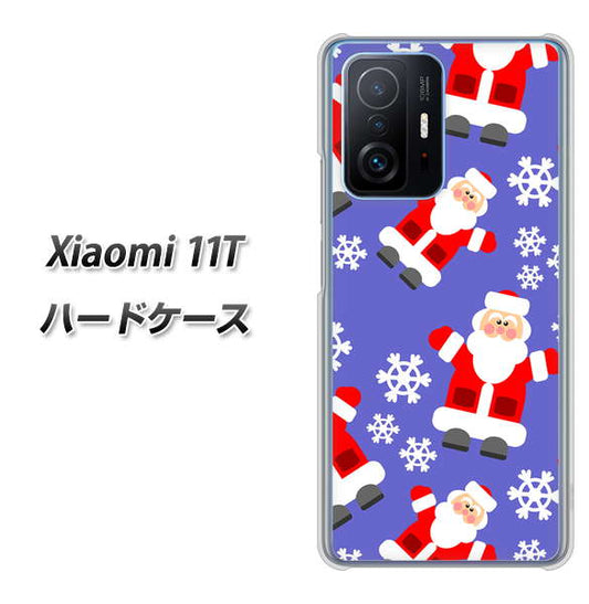 Xiaomi 11T 高画質仕上げ 背面印刷 ハードケース【XA804 Welcomeサンタさん】