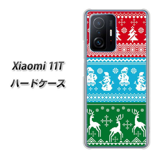 Xiaomi 11T 高画質仕上げ 背面印刷 ハードケース【XA807 X'masモチーフ】