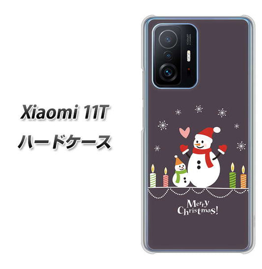 Xiaomi 11T XA809 雪だるまの親子 ハードケース 背面印刷