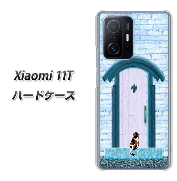 Xiaomi 11T 高画質仕上げ 背面印刷 ハードケース【YA953 石ドア03 素材クリア】