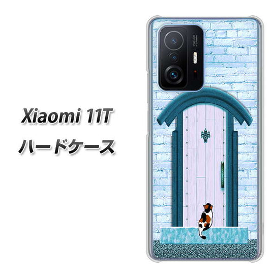 Xiaomi 11T 高画質仕上げ 背面印刷 ハードケース【YA953 石ドア03 素材クリア】