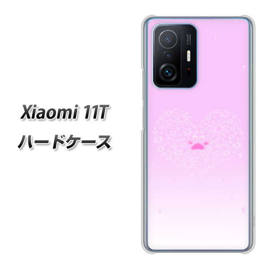 Xiaomi 11T 高画質仕上げ 背面印刷 ハードケース【YA955 ハート02 素材ホワイト】