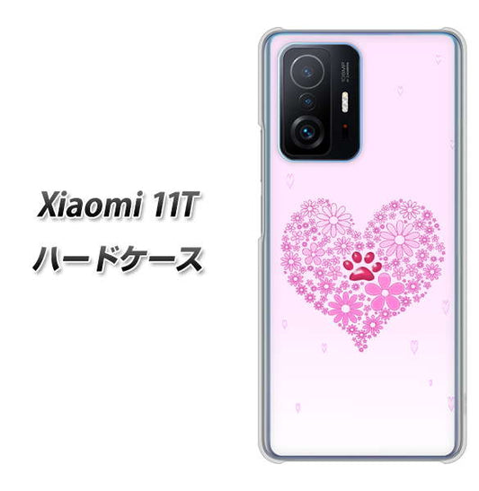 Xiaomi 11T 高画質仕上げ 背面印刷 ハードケース【YA956 ハート03 素材クリア】