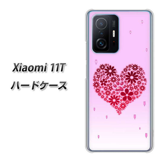 Xiaomi 11T YA957 ハート04 素材クリア ハードケース 背面印刷