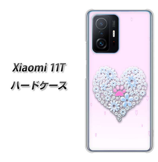 Xiaomi 11T YA958 ハート05 素材クリア ハードケース 背面印刷
