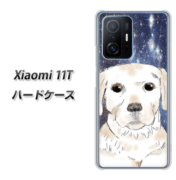 Xiaomi 11T 高画質仕上げ 背面印刷 ハードケース【YD820 ラブラドールレトリバー01】