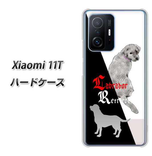 Xiaomi 11T 高画質仕上げ 背面印刷 ハードケース【YD822 ラブラドールレトリバー03】
