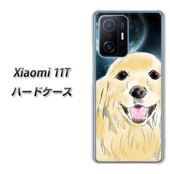 Xiaomi 11T 高画質仕上げ 背面印刷 ハードケース【YD826 ゴールデンレトリバー02】