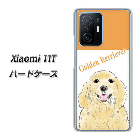 Xiaomi 11T 高画質仕上げ 背面印刷 ハードケース【YD827 ゴールデンレトリバー03】