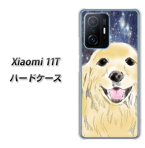 Xiaomi 11T 高画質仕上げ 背面印刷 ハードケース【YD828 ゴールデンレトリバー04】