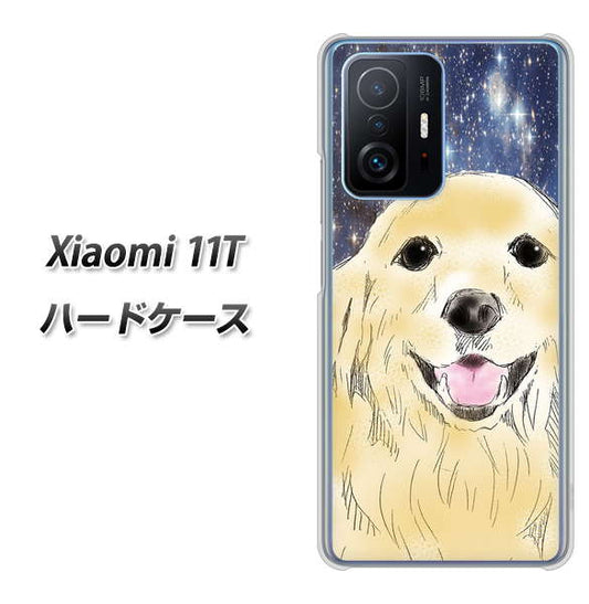 Xiaomi 11T YD828 ゴールデンレトリバー04 ハードケース 背面印刷