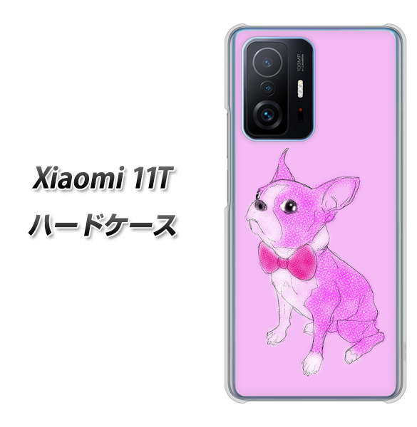 Xiaomi 11T 高画質仕上げ 背面印刷 ハードケース【YD852 ボストンテリア03】