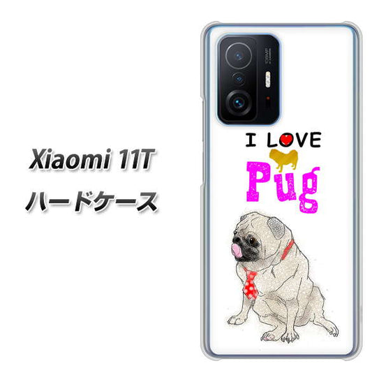 Xiaomi 11T YD858 パグ04 ハードケース 背面印刷