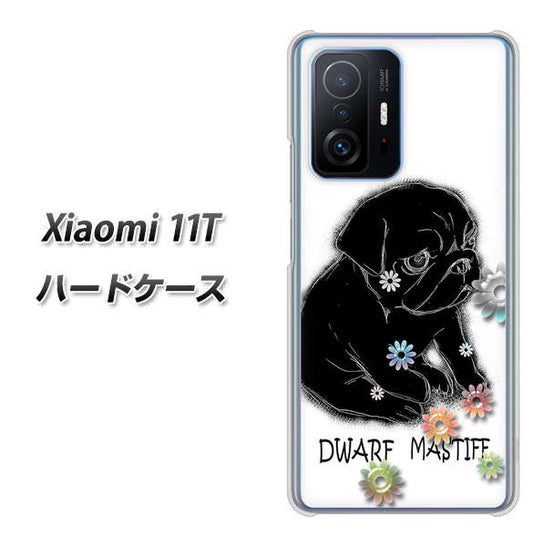 Xiaomi 11T 高画質仕上げ 背面印刷 ハードケース【YD859 パグ05】