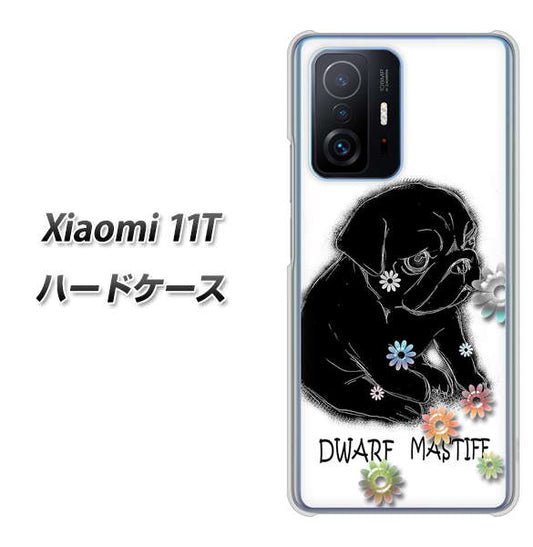 Xiaomi 11T YD859 パグ05 ハードケース 背面印刷