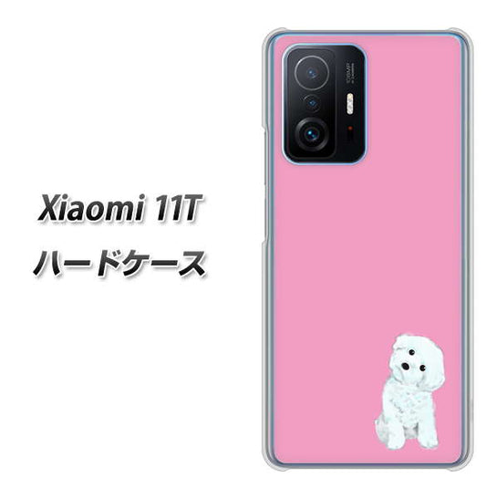 Xiaomi 11T 高画質仕上げ 背面印刷 ハードケース【YJ069 トイプードルホワイト（ピンク）】