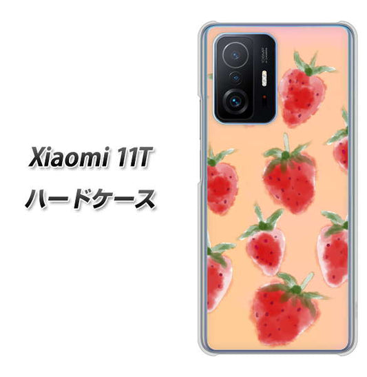 Xiaomi 11T 高画質仕上げ 背面印刷 ハードケース【YJ179 イチゴ 水彩179】