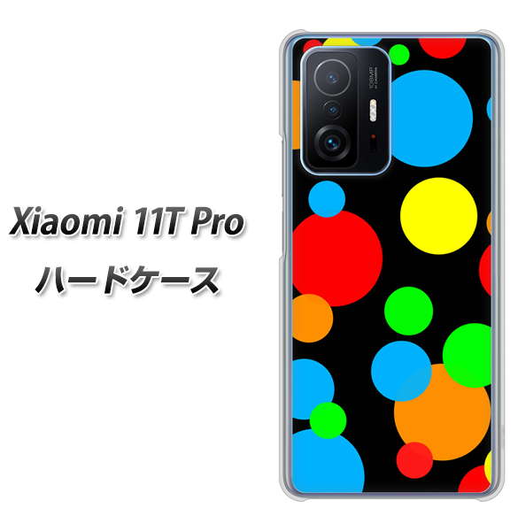 Xiaomi 11T Pro 高画質仕上げ 背面印刷 ハードケース【076 シンプル(大阪のおばちゃん)】