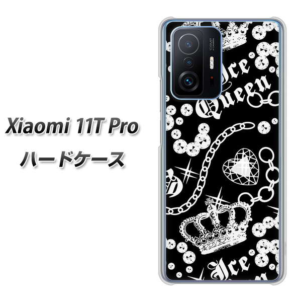 Xiaomi 11T Pro 高画質仕上げ 背面印刷 ハードケース【187 ゴージャス クラウン】