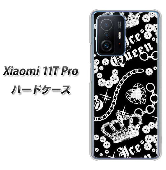 Xiaomi 11T Pro 高画質仕上げ 背面印刷 ハードケース【187 ゴージャス クラウン】