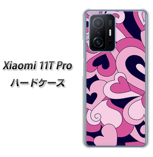 Xiaomi 11T Pro 高画質仕上げ 背面印刷 ハードケース【223 ハートの調べ】
