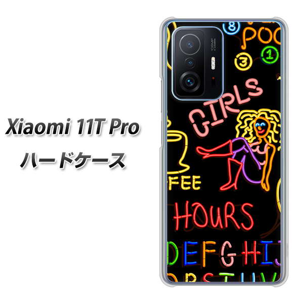 Xiaomi 11T Pro 高画質仕上げ 背面印刷 ハードケース【284 カジノ】
