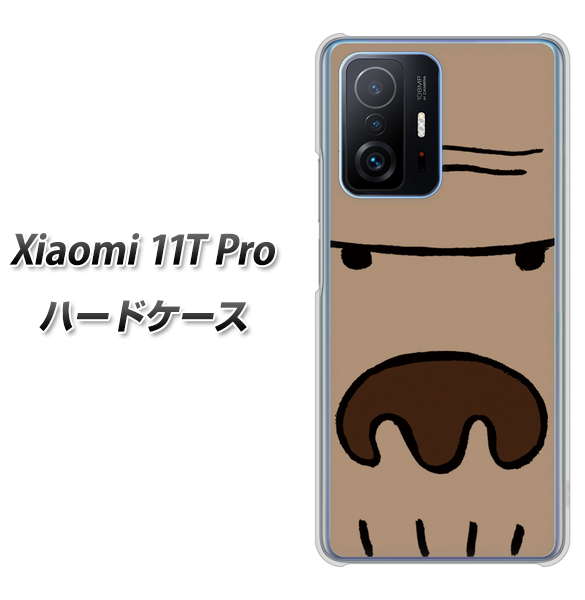 Xiaomi 11T Pro 高画質仕上げ 背面印刷 ハードケース【352 ごりら】