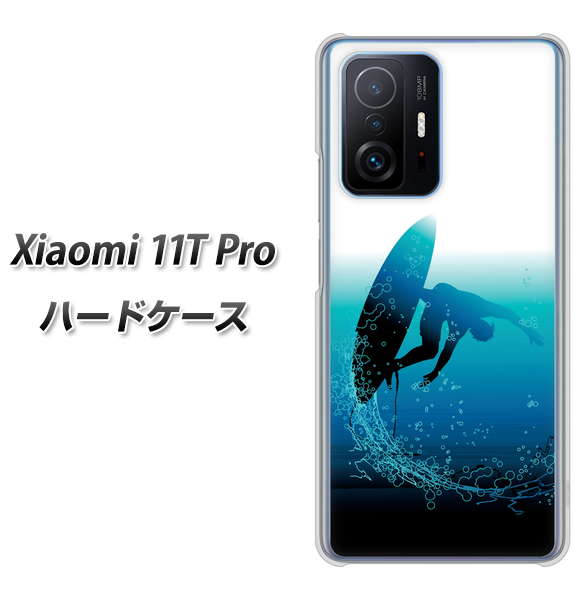 Xiaomi 11T Pro 高画質仕上げ 背面印刷 ハードケース【416 カットバック】