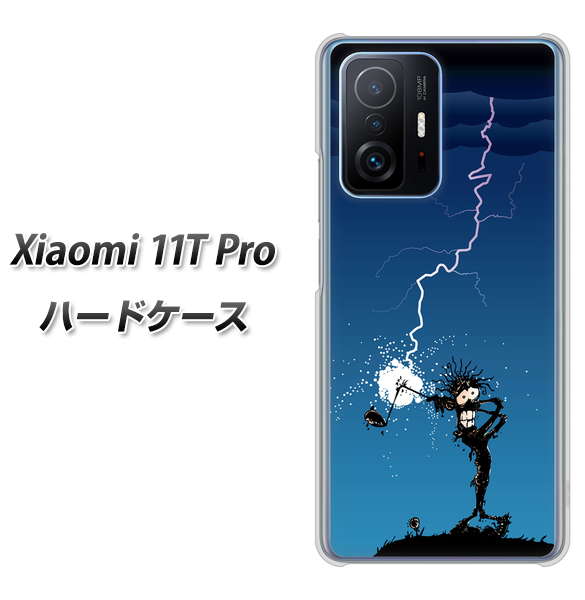Xiaomi 11T Pro 高画質仕上げ 背面印刷 ハードケース【417 ゴルファーの苦難】