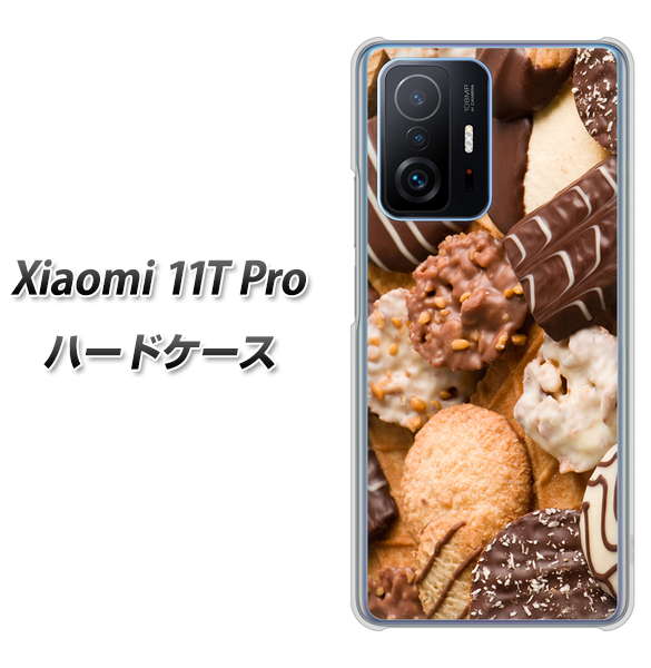 Xiaomi 11T Pro 高画質仕上げ 背面印刷 ハードケース【442 クッキー mix】