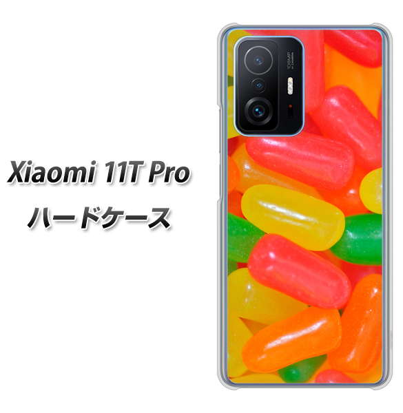 Xiaomi 11T Pro 高画質仕上げ 背面印刷 ハードケース【449 ジェリービーンズ】