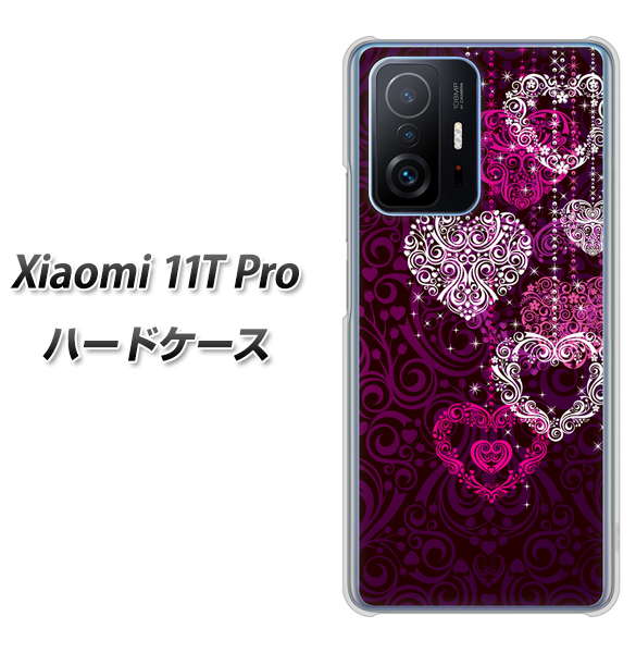 Xiaomi 11T Pro 高画質仕上げ 背面印刷 ハードケース【468 ハートのシャンデリア】