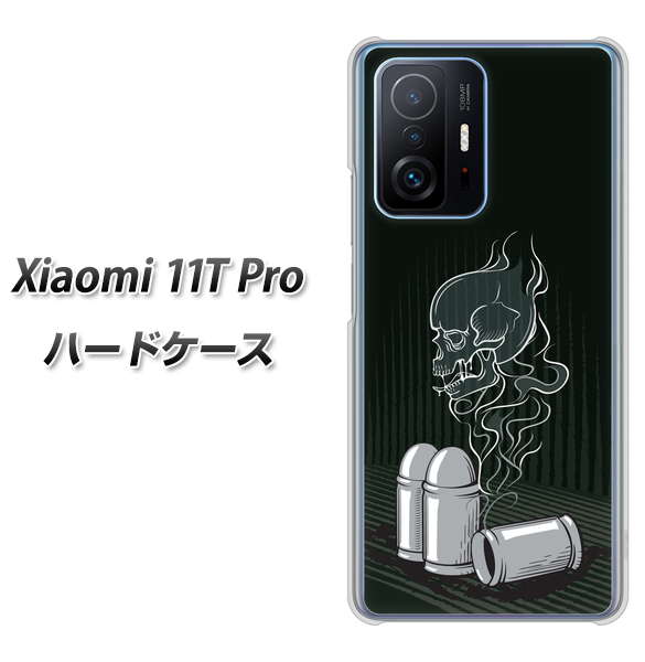Xiaomi 11T Pro 高画質仕上げ 背面印刷 ハードケース【481 弾丸】