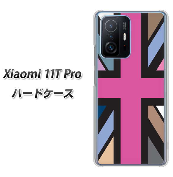 Xiaomi 11T Pro 高画質仕上げ 背面印刷 ハードケース【507 ユニオンジャック デスカラー】