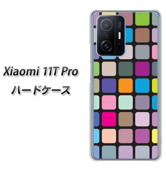 Xiaomi 11T Pro 高画質仕上げ 背面印刷 ハードケース【509 カラースクエア】