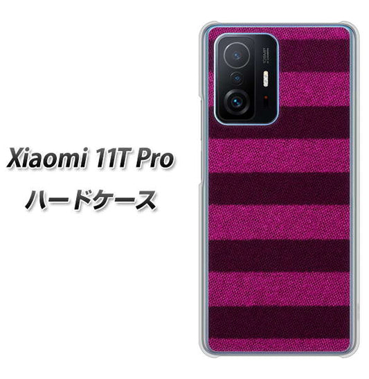 Xiaomi 11T Pro 534 極太ボーダーPK&NV ハードケース 背面印刷