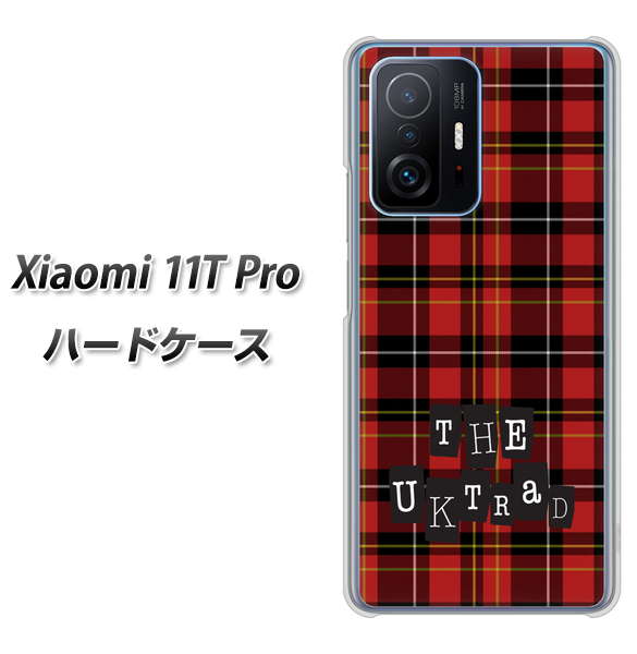 Xiaomi 11T Pro 高画質仕上げ 背面印刷 ハードケース【547 THEチェック】