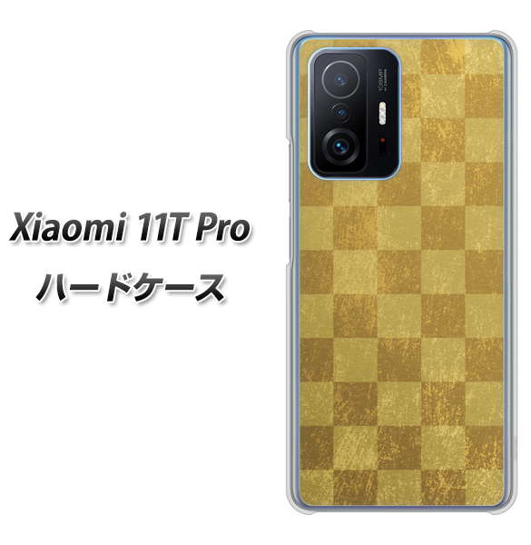 Xiaomi 11T Pro 高画質仕上げ 背面印刷 ハードケース【619 市松模様—金(骨董風に傷んだイメージ)】