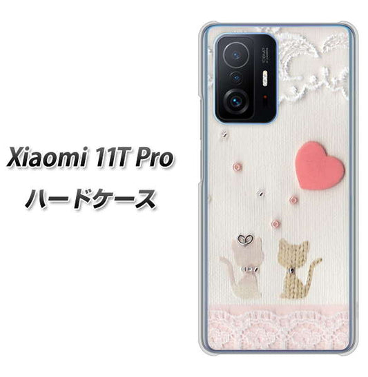 Xiaomi 11T Pro 高画質仕上げ 背面印刷 ハードケース【1104 クラフト写真ネコ(ハートM)】