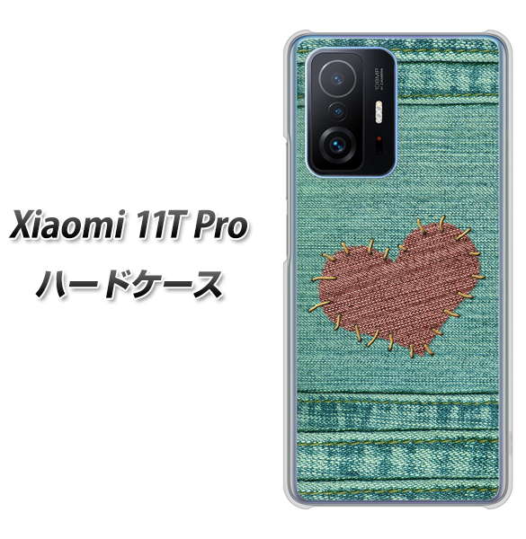 Xiaomi 11T Pro 高画質仕上げ 背面印刷 ハードケース【1142 デニムとハート】