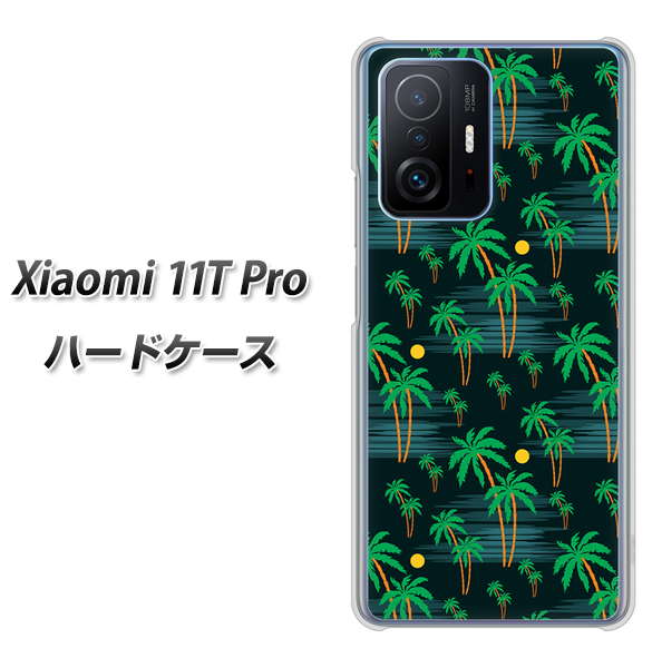 Xiaomi 11T Pro 高画質仕上げ 背面印刷 ハードケース【1315 月夜とヤシ】