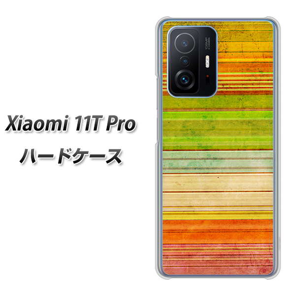 Xiaomi 11T Pro 高画質仕上げ 背面印刷 ハードケース【1324 ビンテージボーダー(色彩)】