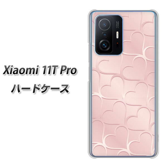 Xiaomi 11T Pro 高画質仕上げ 背面印刷 ハードケース【1340 かくれハート(ローズピンク)】