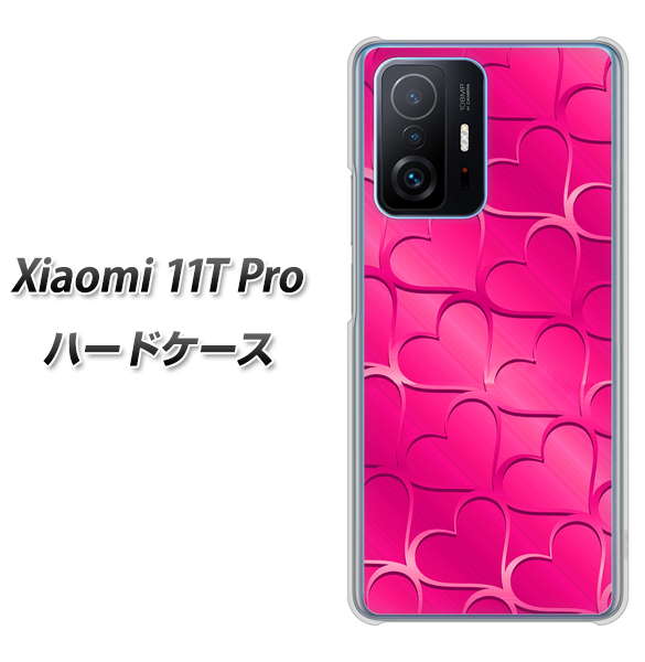 Xiaomi 11T Pro 高画質仕上げ 背面印刷 ハードケース【1347 かくれハート(ショッキングピンク)】