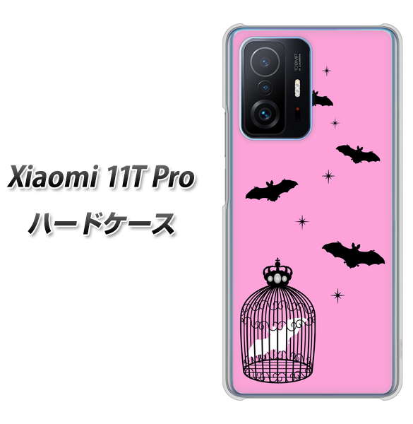 Xiaomi 11T Pro 高画質仕上げ 背面印刷 ハードケース【AG808 こうもりの王冠鳥かご(ピンク×黒)】