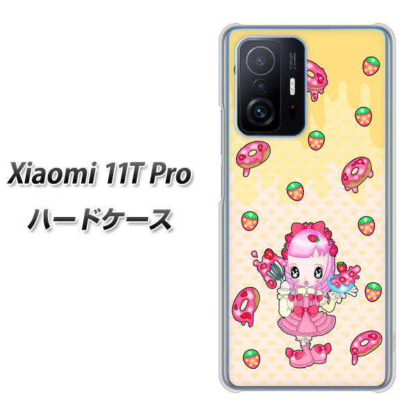 Xiaomi 11T Pro 高画質仕上げ 背面印刷 ハードケース【AG815 ストロベリードーナツ(水玉黄)】