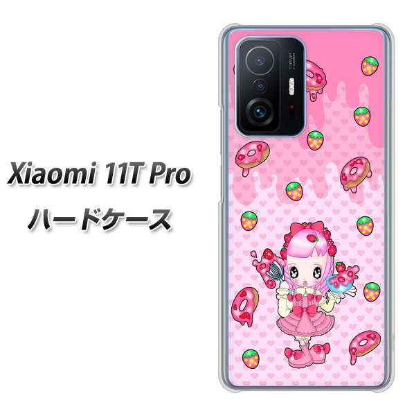 Xiaomi 11T Pro 高画質仕上げ 背面印刷 ハードケース【AG816 ストロベリードーナツ(水玉ピンク)】