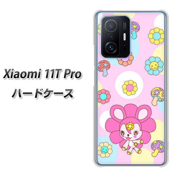 Xiaomi 11T Pro 高画質仕上げ 背面印刷 ハードケース【AG823 フラワーうさぎのフラッピョン(ピンク)】