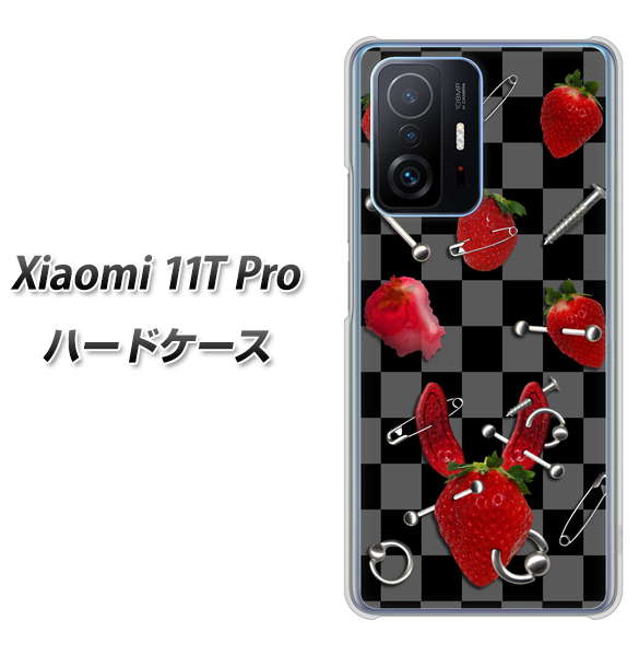 Xiaomi 11T Pro 高画質仕上げ 背面印刷 ハードケース【AG833 苺パンク(黒)】