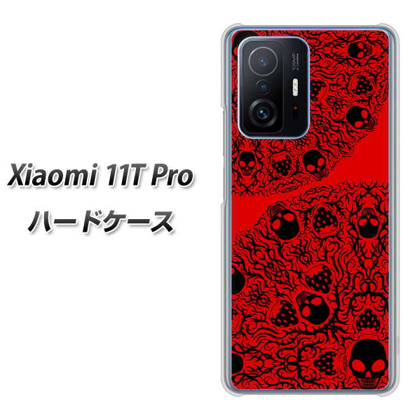 Xiaomi 11T Pro 高画質仕上げ 背面印刷 ハードケース【AG835 苺骸骨曼荼羅(赤)】